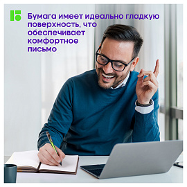 Ежедневник недатированный, А5, 136л., кожзам, Berlingo "Western", с резинкой, коричневый