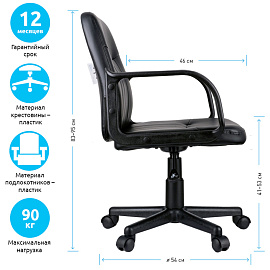 Кресло оператора Helmi HL-M01 "Brief", экокожа черная фото Кресло оператора Helmi HL-M01 "Brief", экокожа черная