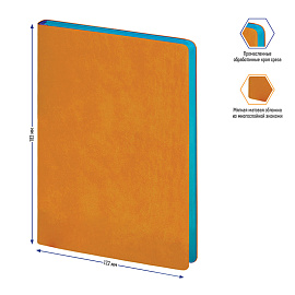 Ежедневник недатированный, В6, 136л., кожзам, Berlingo "Fuze", цветной срез, оранжевый фото Ежедневник недатированный, В6, 136л., кожзам, Berlingo "Fuze", цветной срез, оранжевый