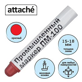 Маркер промышленный Attache ПМ-100 красный 15-18 мм фото Маркер промышленный Attache ПМ-100 красный 15-18 мм