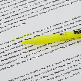 Текстовыделитель Kores желтый (толщина линии 0.5-3.5 мм)