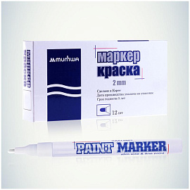 Маркер лаковый MunHwa 2 мм белый фото Маркер лаковый MunHwa 2 мм белый