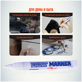 Маркер промышленный лаковый MunHwa PM-05 белый 2-4 мм фото Маркер промышленный лаковый MunHwa PM-05 белый 2-4 мм