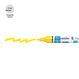 Маркер акриловый Schneider "Paint-It 320" 4мм, пулевидный, желтый