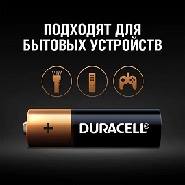 Батарейка АА пальчиковая Duracell (18 штук в упаковке) фото Батарейка АА пальчиковая Duracell (18 штук в упаковке)