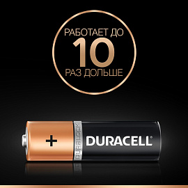 Батарейка АА пальчиковая Duracell (18 штук в упаковке) фото Батарейка АА пальчиковая Duracell (18 штук в упаковке)