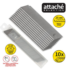 Лезвие сменное сегментированное Attache Selection Supreme стальное 25 мм прямоугольное (10 штук в упаковке, 389385) фото Лезвие сменное сегментированное Attache Selection Supreme стальное 25 мм прямоугольное (10 штук в упаковке, 389385)