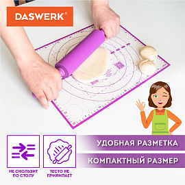 Коврик силиконовый для раскатки/запекания 30х40 см, фиолетовый, DASWERK (ДАСВЕРК), 608423 фото Коврик силиконовый для раскатки/запекания 30х40 см, фиолетовый, DASWERK (ДАСВЕРК), 608423