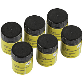 Гуашь художественная Гамма "Старый Мастер", оливковая, 40мл