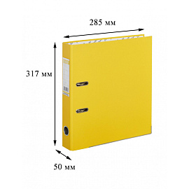 Папка-регистратор Bantex (Attache Selection) Economy Plus 50 мм жёлтая бумвинил/бумага с защитным уголком