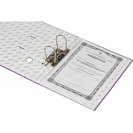 Папка-регистратор Bantex (Attache Selection) Economy Plus 80 мм фиолетовая бумвинил/бумага