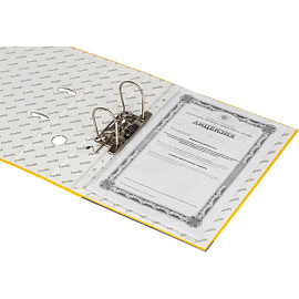 Папка-регистратор Bantex (Attache Selection) Economy Plus 80 мм жёлтая бумвинил/бумага с защитным уголком