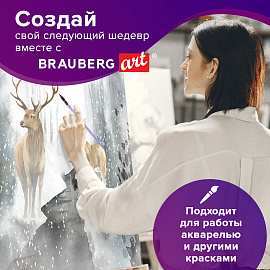 Кисть художественная профессиональная, белка, микс, круглая, № 6, BRAUBERG ART CLASSIC, 200952 фото Кисть художественная профессиональная, белка, микс, круглая, № 6, BRAUBERG ART CLASSIC, 200952