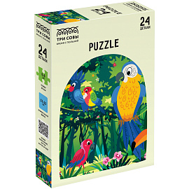 Пазл 24 эл. Maxi ТРИ СОВЫ "Пернатая Африка