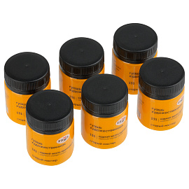 Гуашь художественная Гамма "Старый Мастер", кадмий желто-оранжевый, 40мл