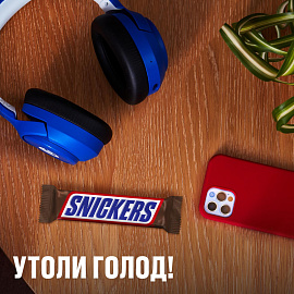 Шоколадный батончик Snickers 50.5 г