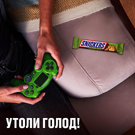 Шоколадный батончик Snickers с лесным орехом 81 г