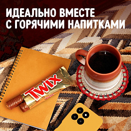 Шоколадный батончик Twix 55 г