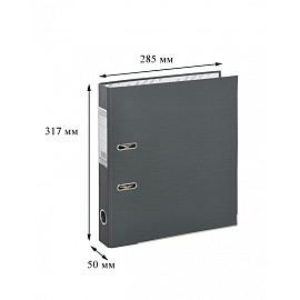 Папка-регистратор Bantex (Attache Selection) Economy Plus 50 мм серая бумвинил/бумага