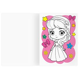 Раскраска с цв. фоном А4, 16 стр., ТРИ СОВЫ "Сказочные принцессы