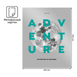 Тетрадь 96л., А5, клетка BG "World of men", металлизированный пантон