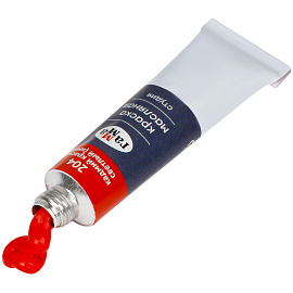 Краски масляные Гамма Студия набор 12 цветов по 9 мл в тубах фото Краски масляные Гамма Студия набор 12 цветов по 9 мл в тубах