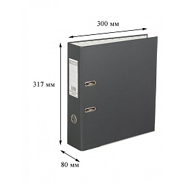 Папка-регистратор Bantex (Attache Selection) Economy Plus 80 мм серая бумвинил/бумага с защитным уголком