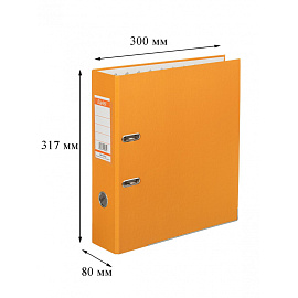 Папка-регистратор Bantex (Attache Selection) Economy Plus 80 мм оранжевая бумвинил/бумага с защитным уголком