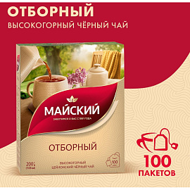 Чай черный Майский Цейлон Отборный 100 пакетиков фото Чай черный Майский Цейлон Отборный 100 пакетиков