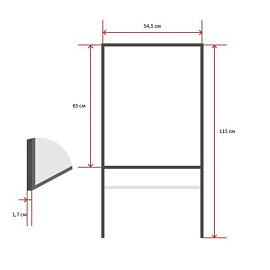 Доска-мольберт магнитно-меловая/маркерная 56x67см Attache Kids лак (с полочкой)