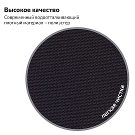 Сумка на пояс BRAUBERG RIO, карман, регулируемый ремень, черная, салатовые детали, 30х12x10 см, 270823 фото Сумка на пояс BRAUBERG RIO, карман, регулируемый ремень, черная, салатовые детали, 30х12x10 см, 270823