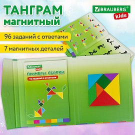 Головоломка развивающая деревянная "Танграм", на магнитах, с примерами, BRAUBERG KIDS, 665260