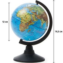 Глобус Globen Классик физический 12 см