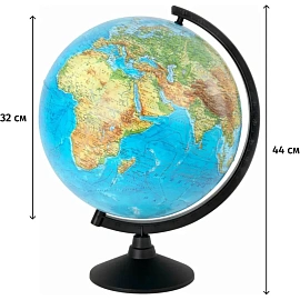Глобус Globen Классик физический 32 см