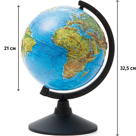 Глобус Globen Классик физический 21 см рельефный