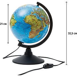 Глобус Globen Классик физико-политический 21 см рельефный с подсветкой