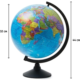 Глобус Globen Классик политический 32 см