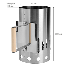 Стартер для розжига "ПечУрок" нержавеющая сталь, размер 190х190х300 мм, 701738 фото Стартер для розжига "ПечУрок" нержавеющая сталь, размер 190х190х300 мм, 701738