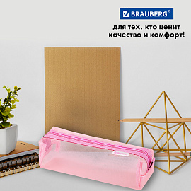 Пенал-тубус BRAUBERG, сетка, 22х5х5 см, розовый, 272235