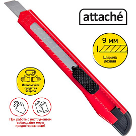 Нож канцелярский Attache с фиксатором (ширина лезвия 9 мм)