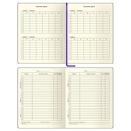 Дневник 1-11 кл. 48л. (твердый) BG "Motivation. Drive", иск. кожа, печать, ляссе, на резинке