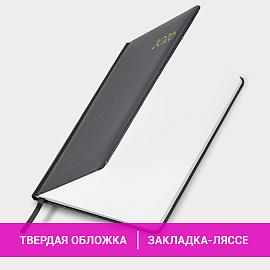 Еженедельник датированный 2026, А5, 145х215 мм, BRAUBERG "Select", балакрон, черный, 117182 фото Еженедельник датированный 2026, А5, 145х215 мм, BRAUBERG "Select", балакрон, черный, 117182