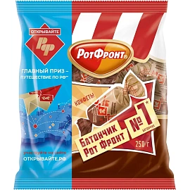 Конфеты шоколадные Рот Фронт Батончики с шоколадно-сливочным вкусом 250 г фото Конфеты шоколадные Рот Фронт Батончики с шоколадно-сливочным вкусом 250 г