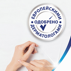 Бумага туалетная Zewa Deluxe 3-слойная белая (12 рулонов в упаковке)