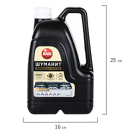 Средство для чистки плит Bagi Шуманит Жироудалитель 3 л