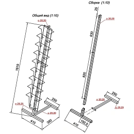 Стойка напольная Attache разборная на 9 лотков А4 (черная с хромом, 161x41x39 см)