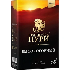 Чай листовой черный Принцесса Нури Высокогорный 100 г