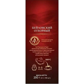 Чай черный Принцесса Нури Отборный 100 пакетиков фото Чай черный Принцесса Нури Отборный 100 пакетиков