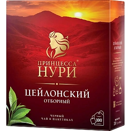 Чай черный Принцесса Нури Отборный 100 пакетиков