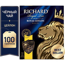Чай черный Richard Royal Ceylon 100 пакетиков фото Чай черный Richard Royal Ceylon 100 пакетиков